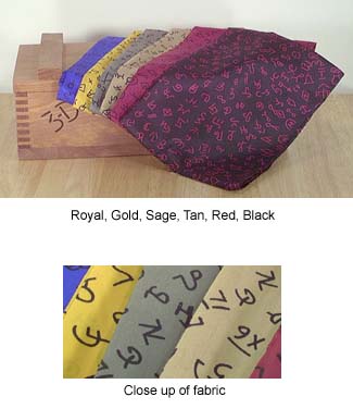 Silk Brand Scarf