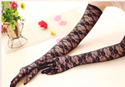 [ Long Lace Glove (shoulder)]